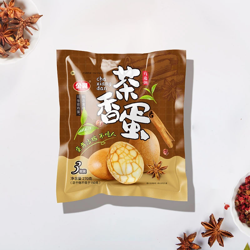 3枚装金翼茶香茶叶蛋卤蛋带汁带壳即食早餐零食充饥包邮美食