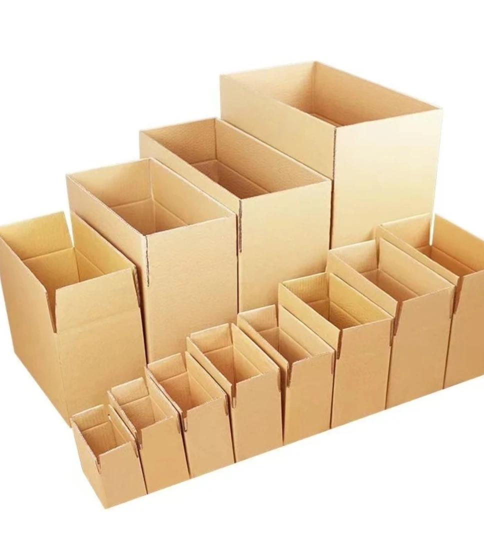 库存尾货纸箱产品专拍链接（1-100号）谨慎下单