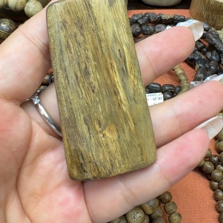 大叶紫檀（黑酸枝木类）
