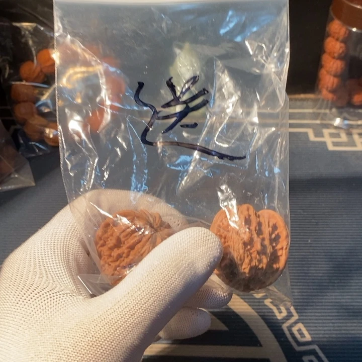 文玩核桃手串胡****了…………