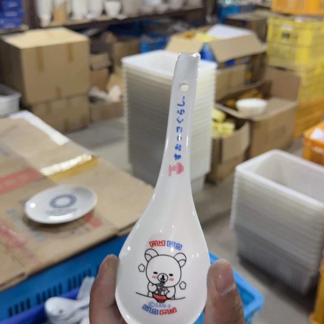 瓷片仓库直播瑕疵处理