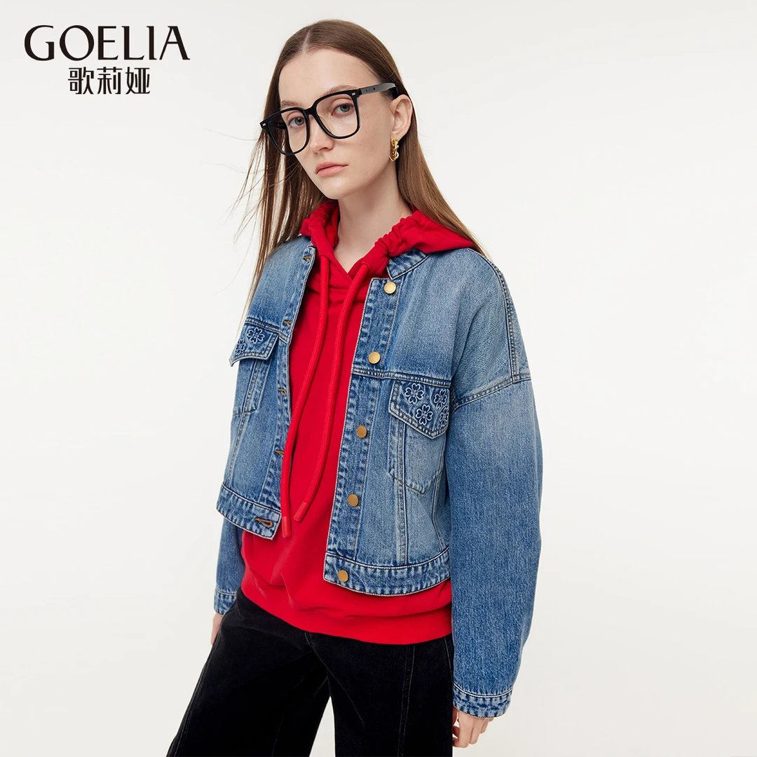 【商场同款新品】歌莉娅春季压印牛仔外套欧若智性风1E2J6Q390