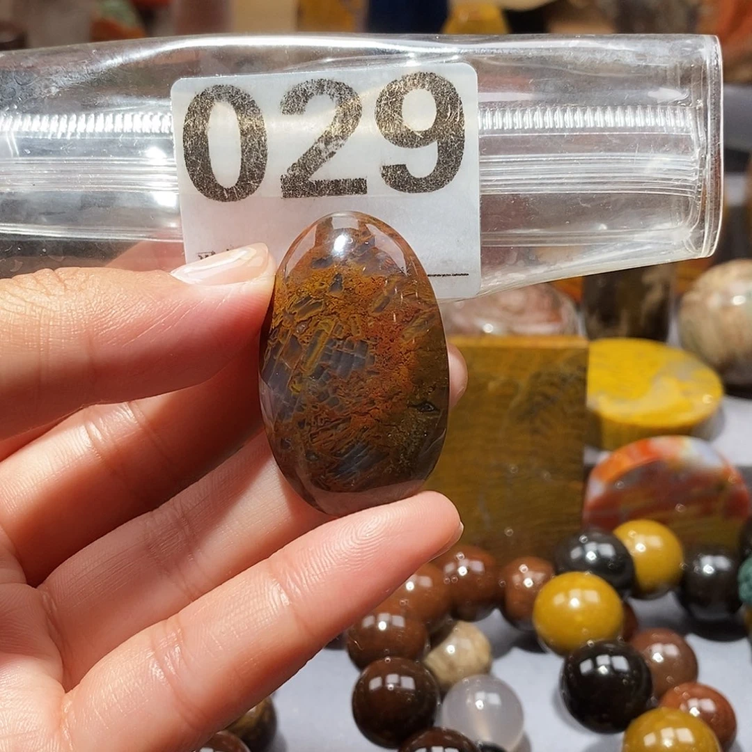 硅化玉天然北票硅化玉吊坠未镶嵌