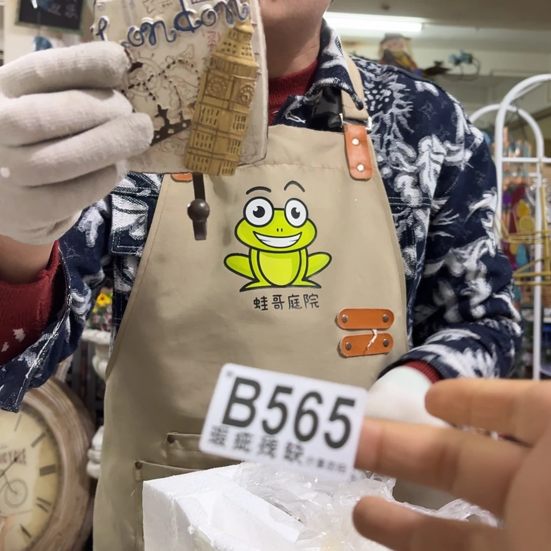 核桃木/黑胡桃（胡桃木）