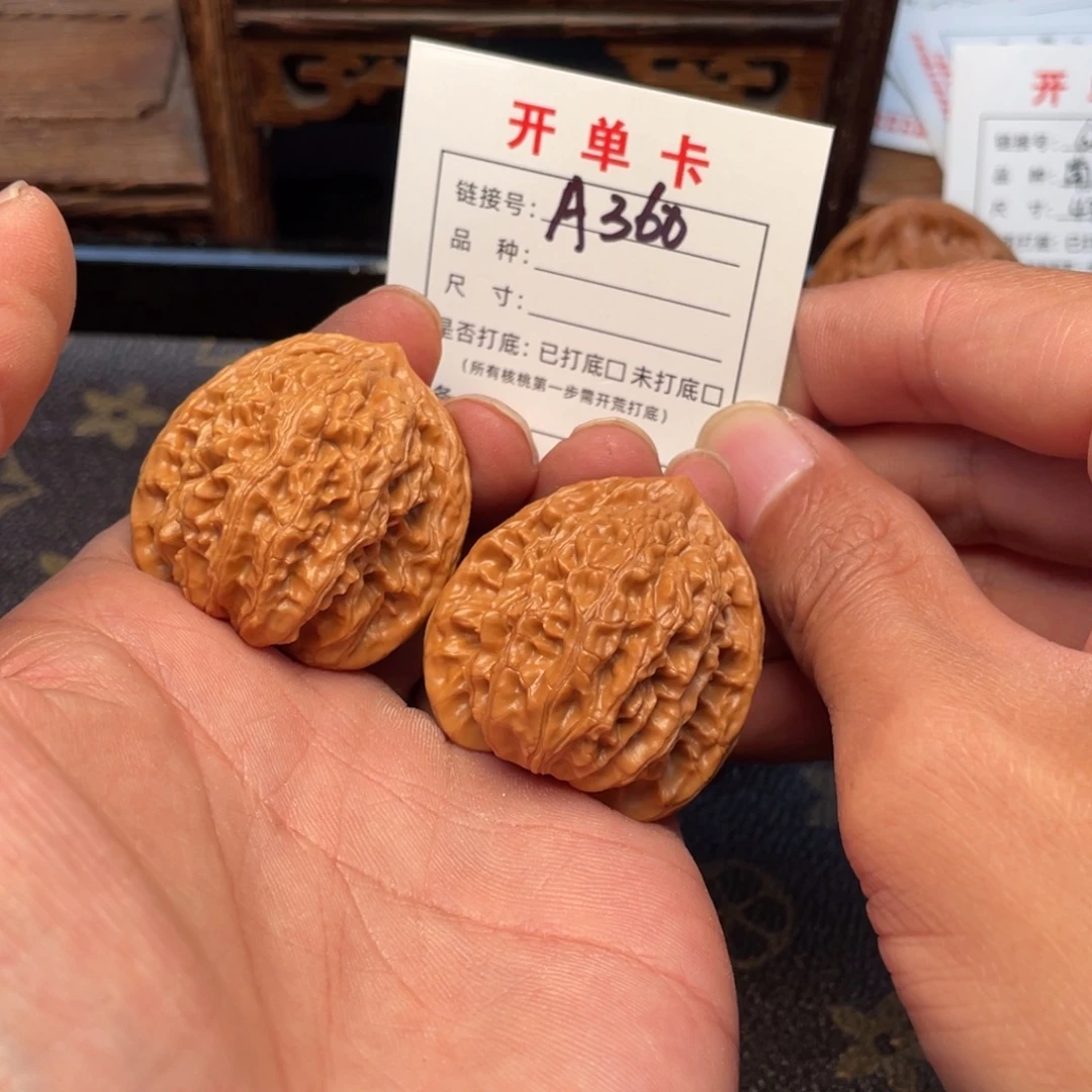 桃核吊坠文玩核桃