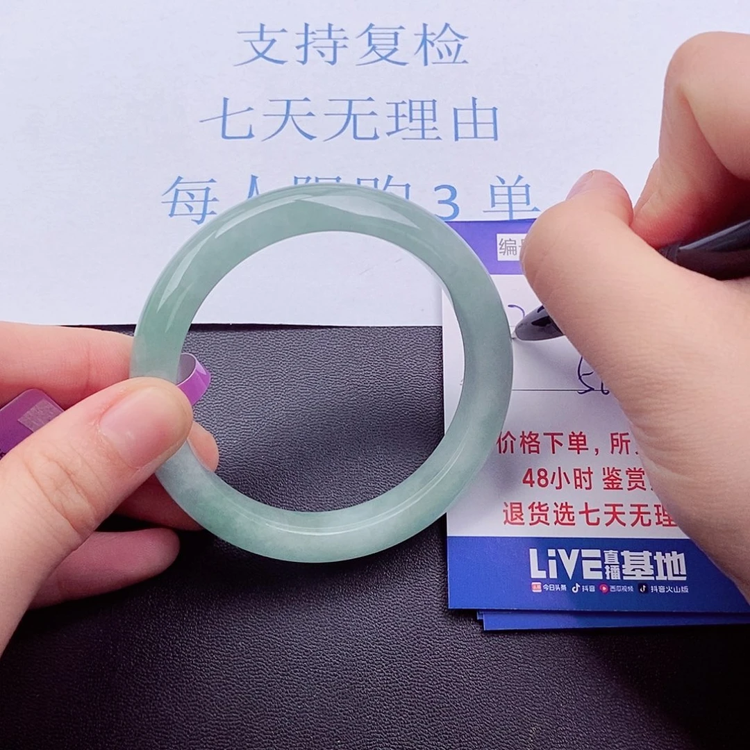 拍下实物为准0000