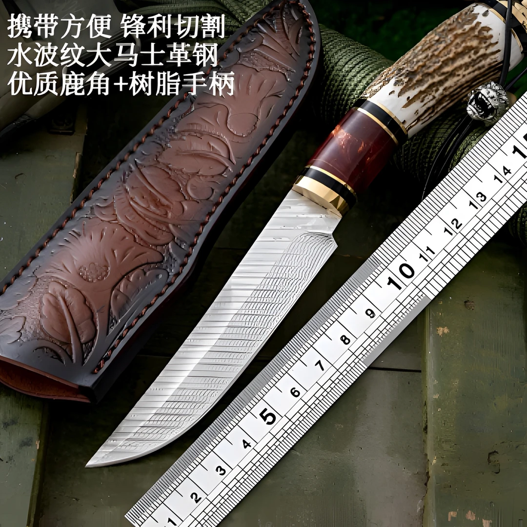 波浪纹大马士革户外刀多功能野营刀鹿角柄高硬度锋利耐用水果刀具