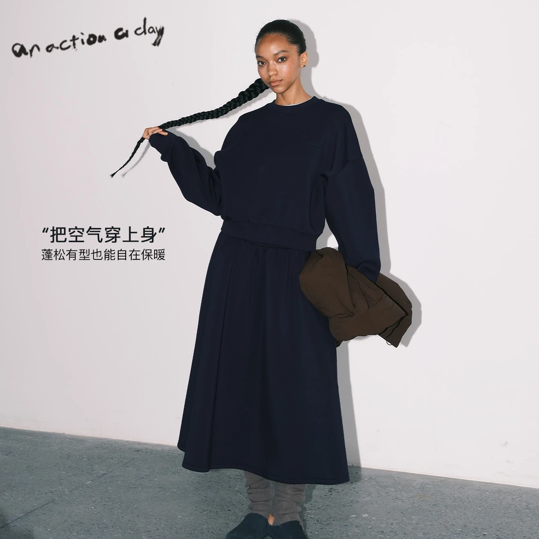 AAAD | Basic Wear 日常户外空气层保暖宽松套头圆领卫衣蓬松长裙
