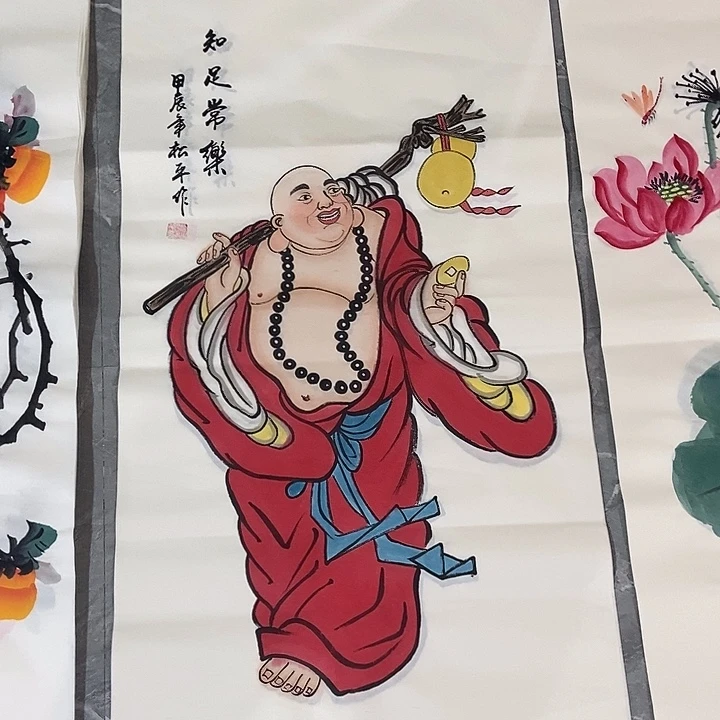 三个张画廊直播间！