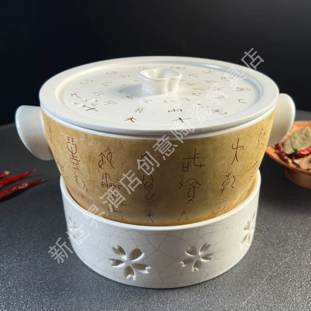 创意甲骨文福尔汤煲耐高温砂锅商用酒店家用盘子品质好物高档餐具