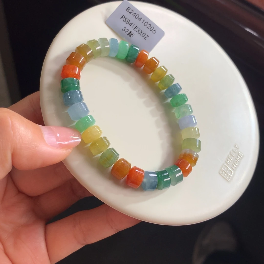 翡翠未镶嵌手链浓艳彩虹桶珠卡8