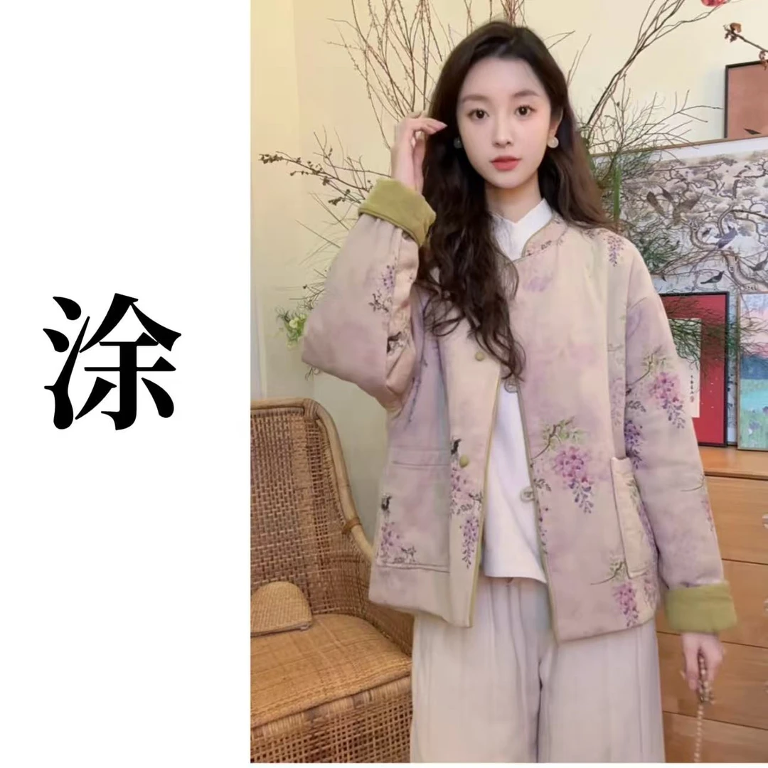涂涂国风【桃红柳绿】原创设计专注面料与工艺新中式双面穿亚麻棉服