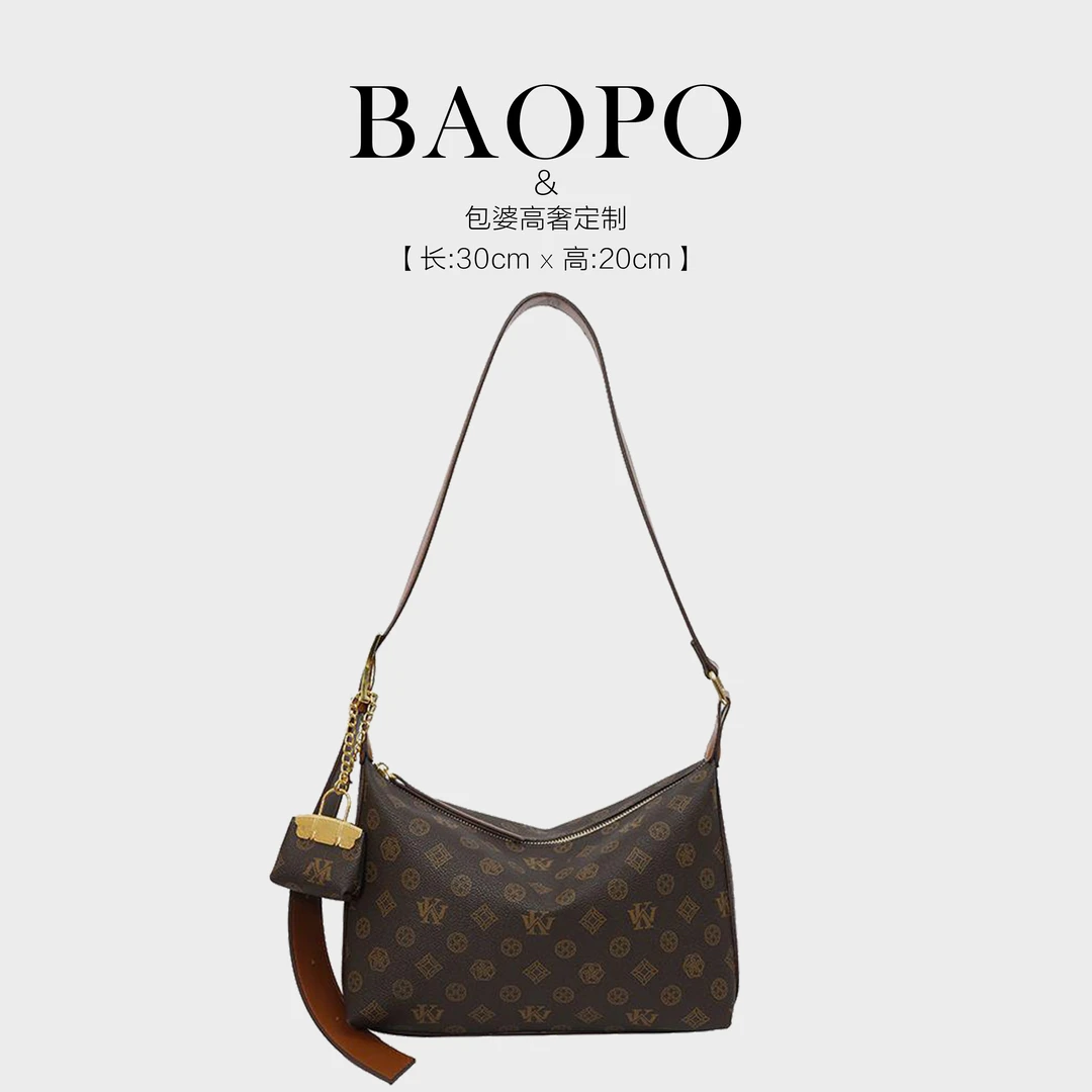 【BAOPO】长30高20厚11 咖配棕 单肩斜挎包2103