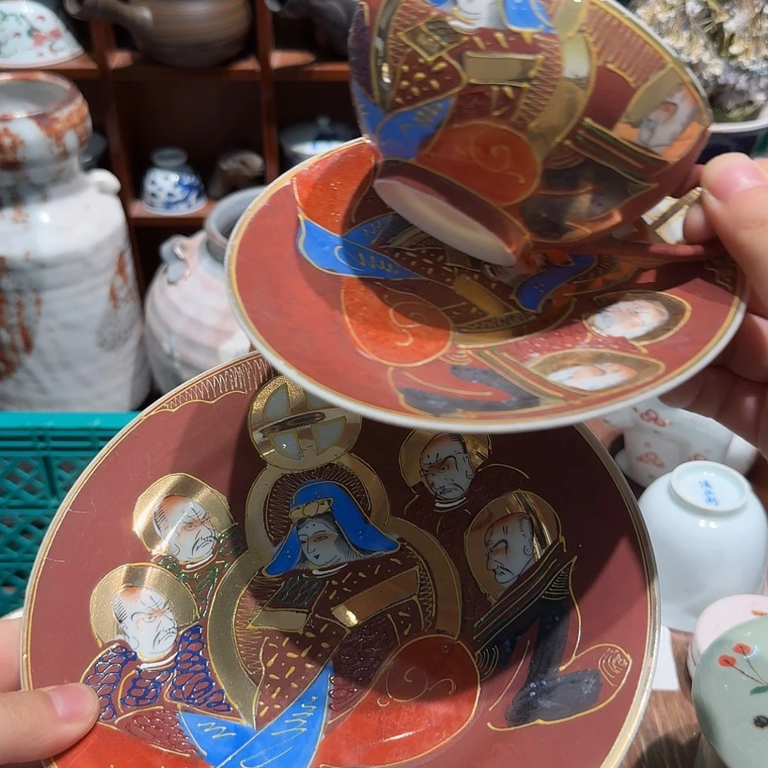 瓷片五十包邮散瓷非全新