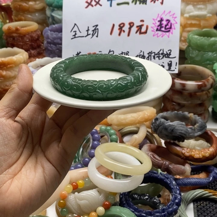 石英岩玉未镶嵌手镯