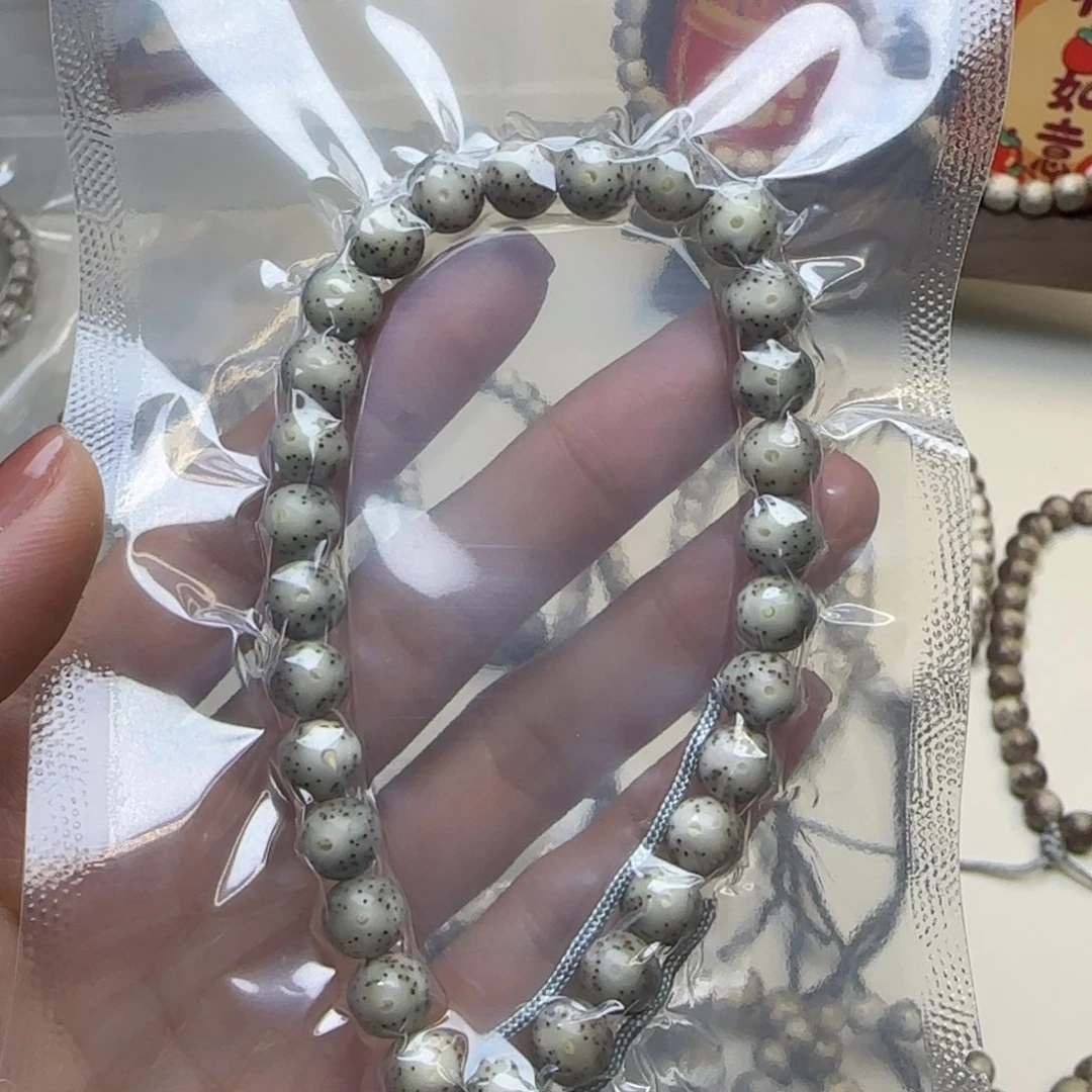 星月菩提手串赤**一石玉糯冰月朗星稀卡8圆珠手持