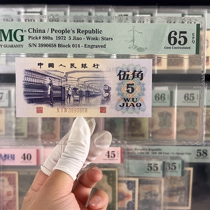 纺织渡水福利包邮