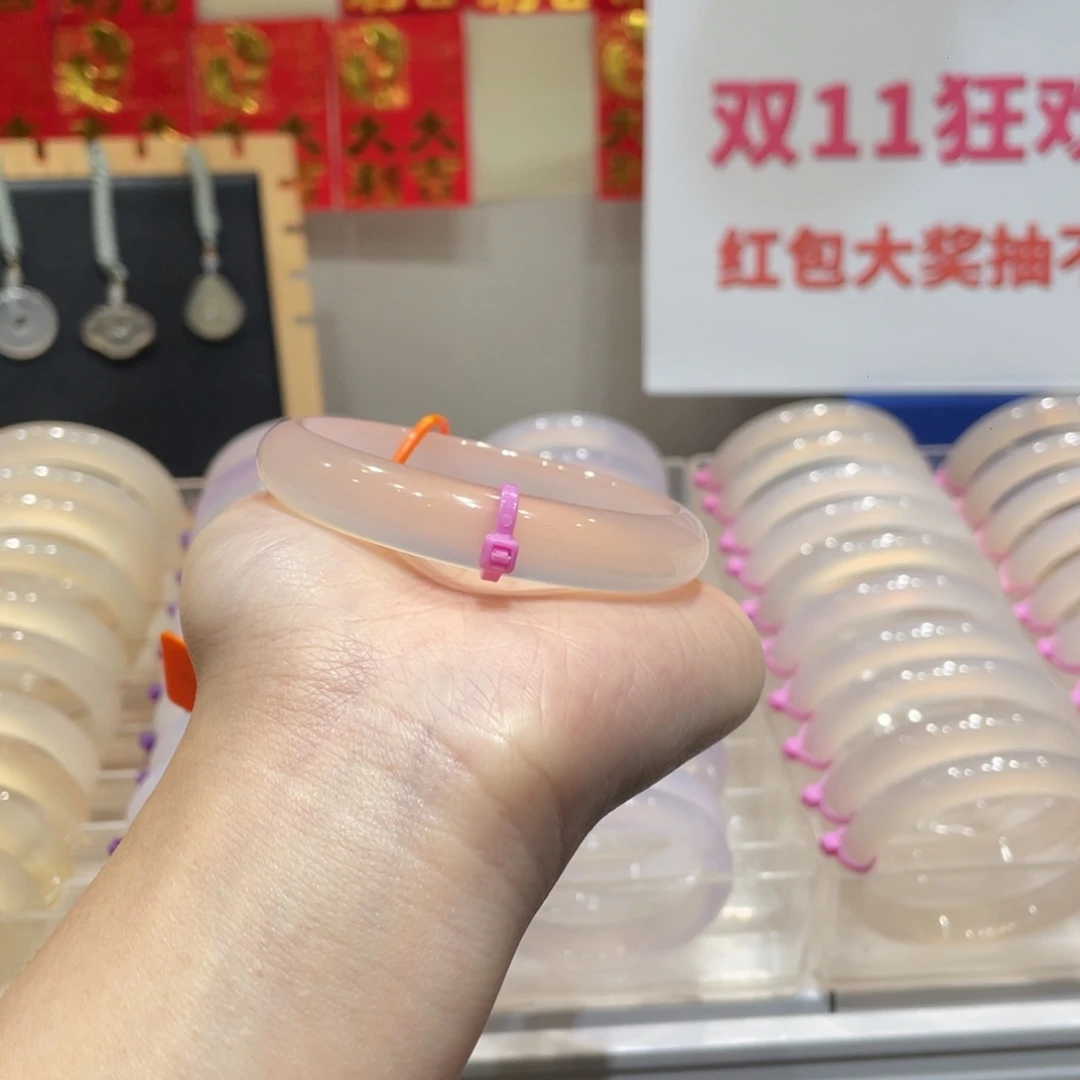 @****玛瑙/玉髓未镶嵌手镯@定向荔枝冻@【57】