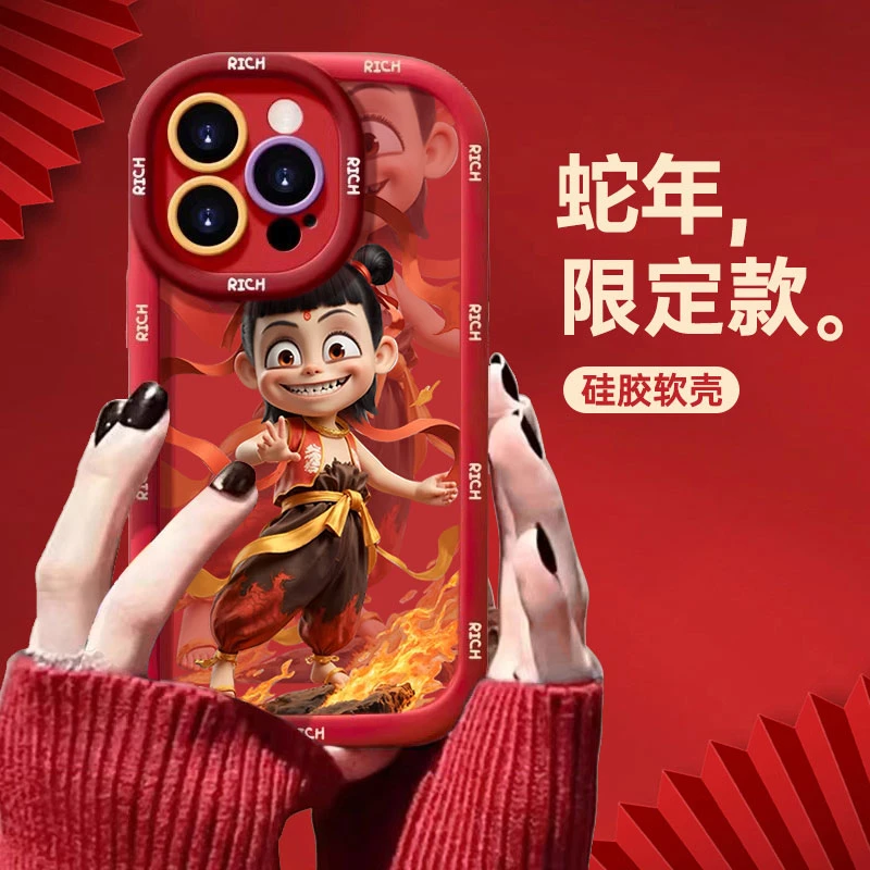 重影哪吒适用苹果16promax手机壳iphone15/14硅胶13泡芙12/11软