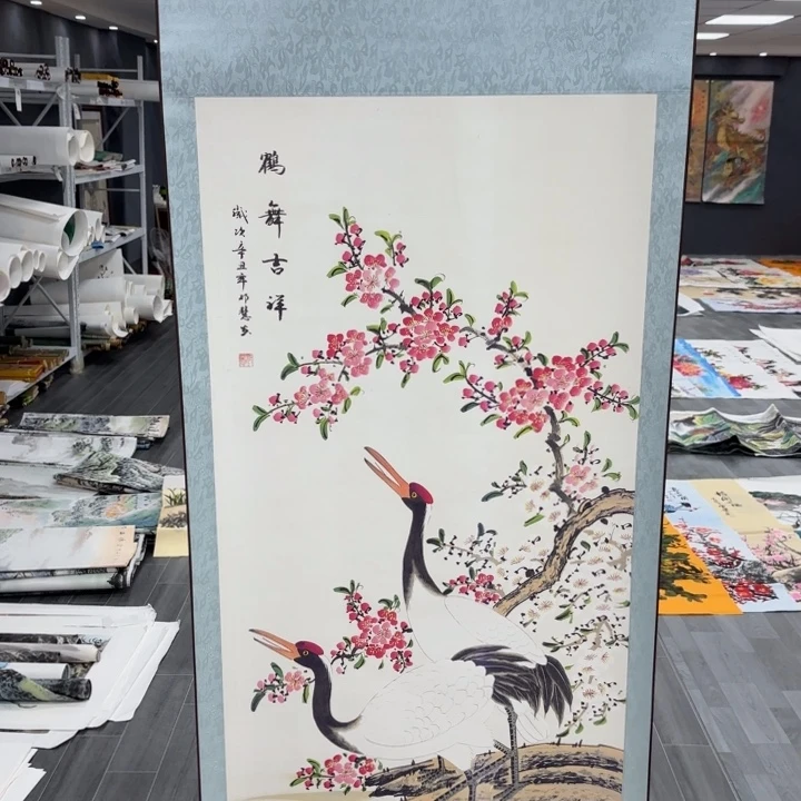 字画的制作方法和技巧第二节