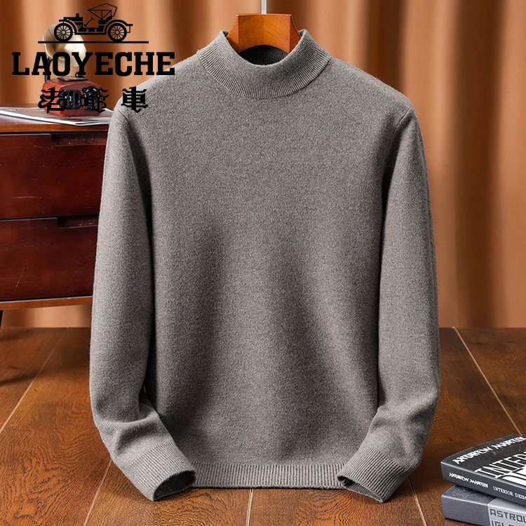 老爷车针织衫/冬季毛衣男装潮流四季流行羊毛衫长袖休闲打底衫