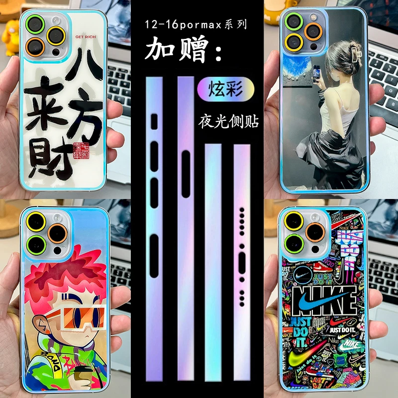 【大魔王】单背膜5◆适用于苹果15钢化玻璃16promax14夜光13背膜12