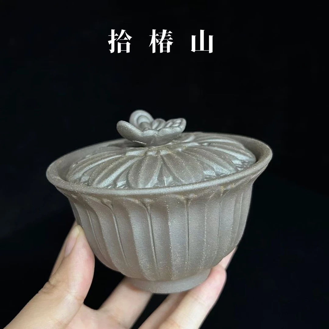 拾椿山 | 老岩泥荷花蝴蝶手抓壶个性复古中式粗陶手抓壶陶泥茶道