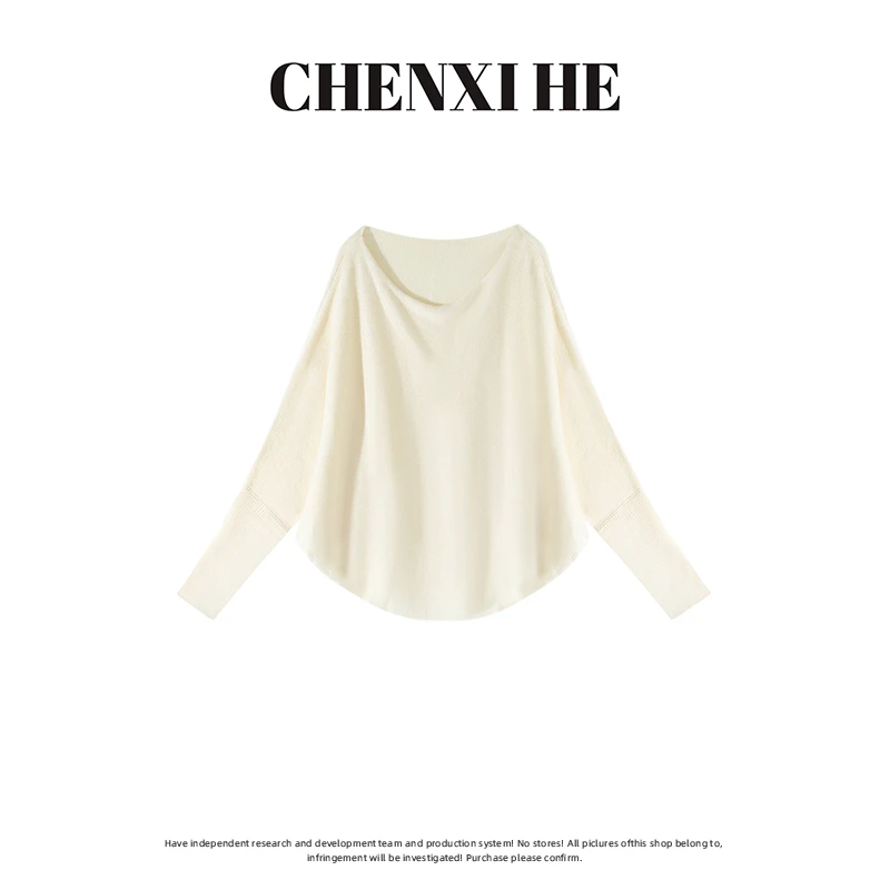 设计款 【曦曦line】何晨曦 一字肩毛衣