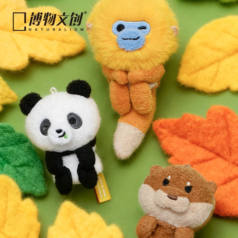 中国国家地理金丝猴大熊猫水獭掌上动物园第二弹毛绒包挂挂件指偶