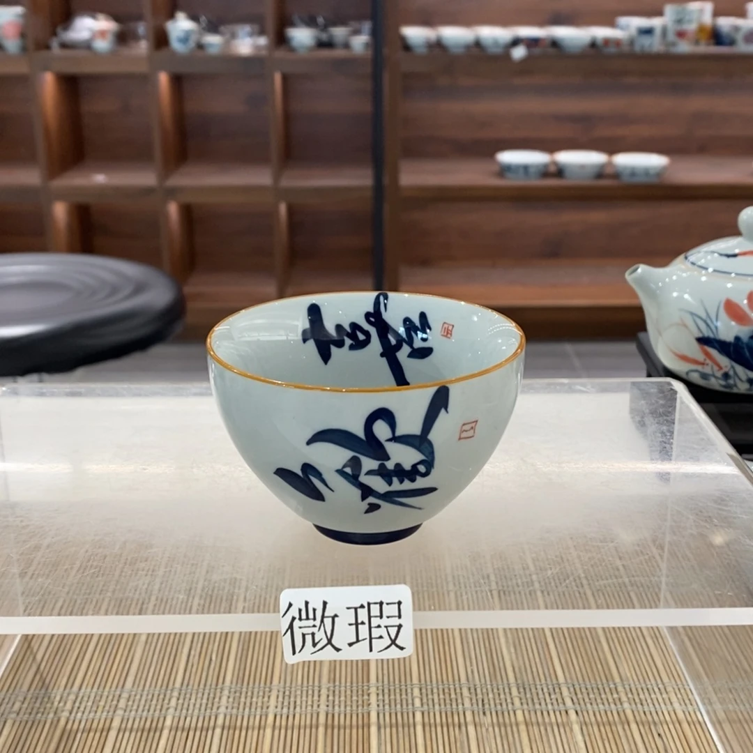 釉下彩老陶泥手工绘制