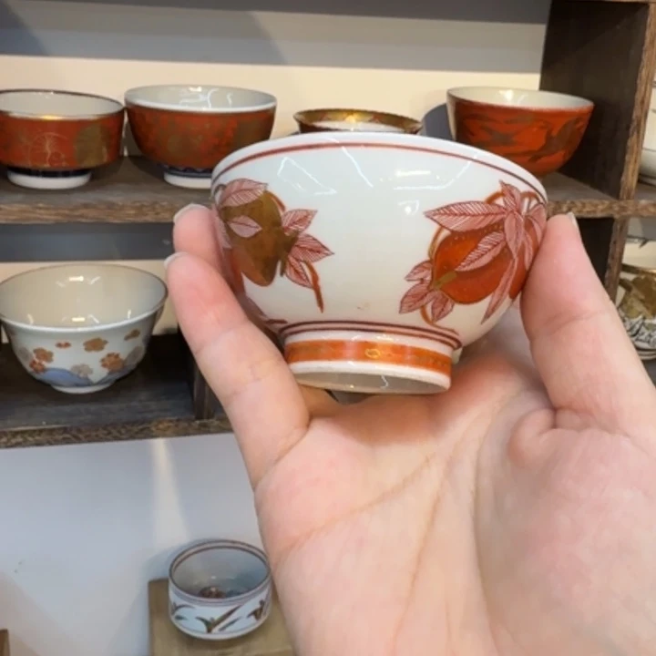 三***火我们的目标是成为一个