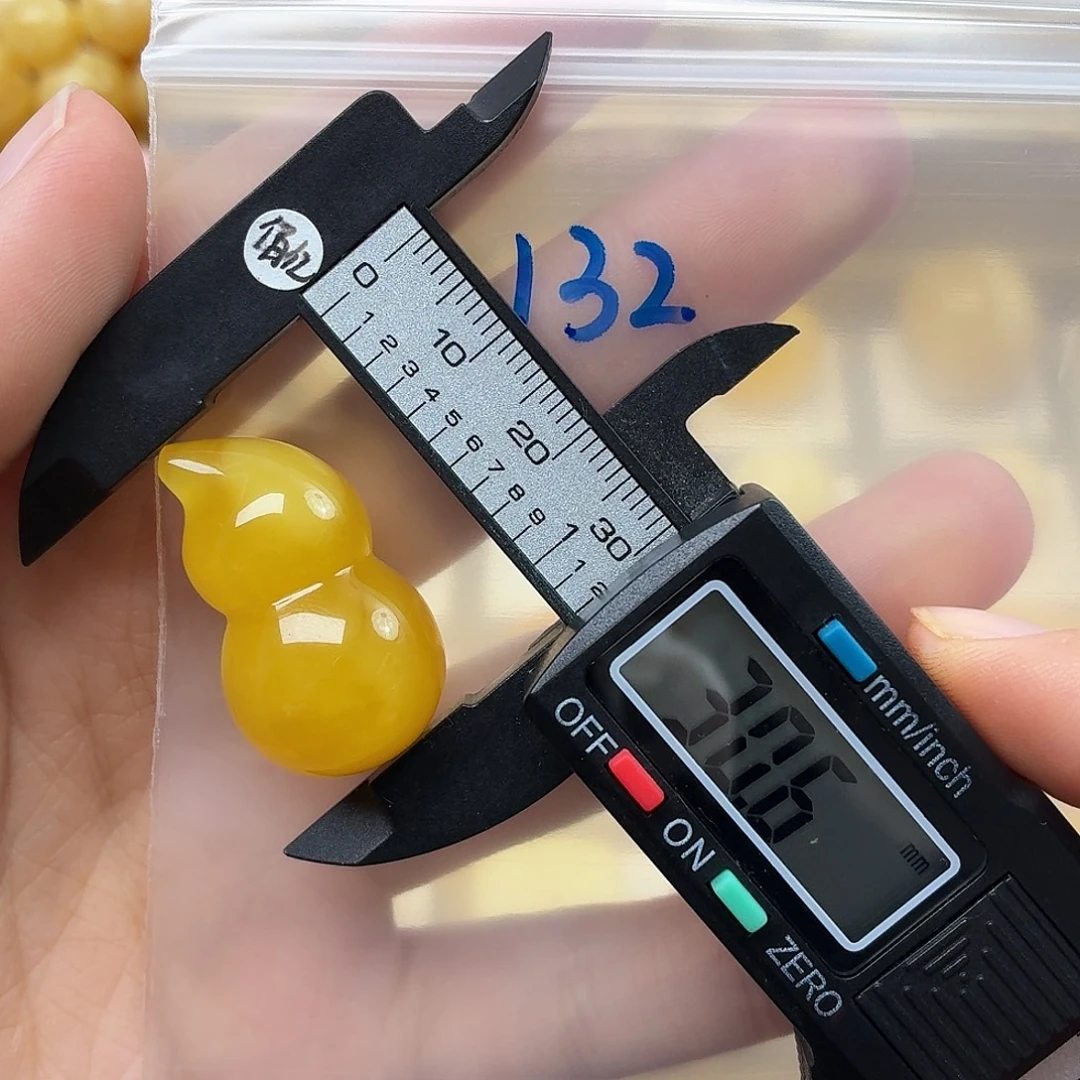 蜜蜡未镶嵌裸石蜜蜡