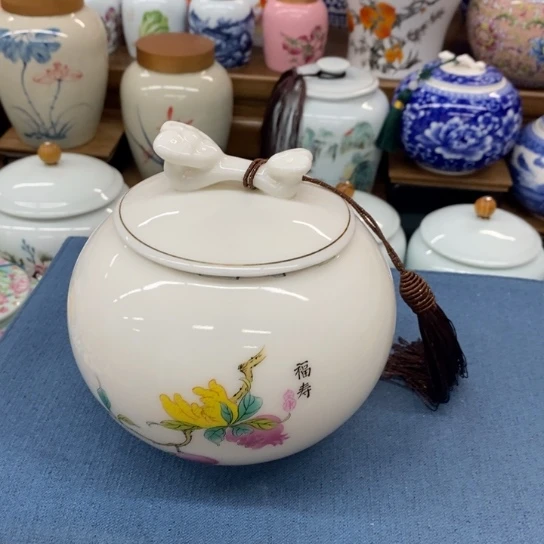 瓷片陶瓷茶叶罐密封罐