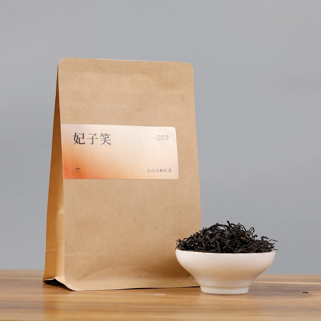 【萧柔一两茶】武夷山小种红茶妃子笑50克