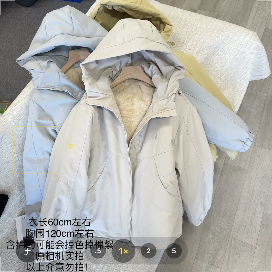 【大姐店】7732连帽抽绳宽松加一体绒外套