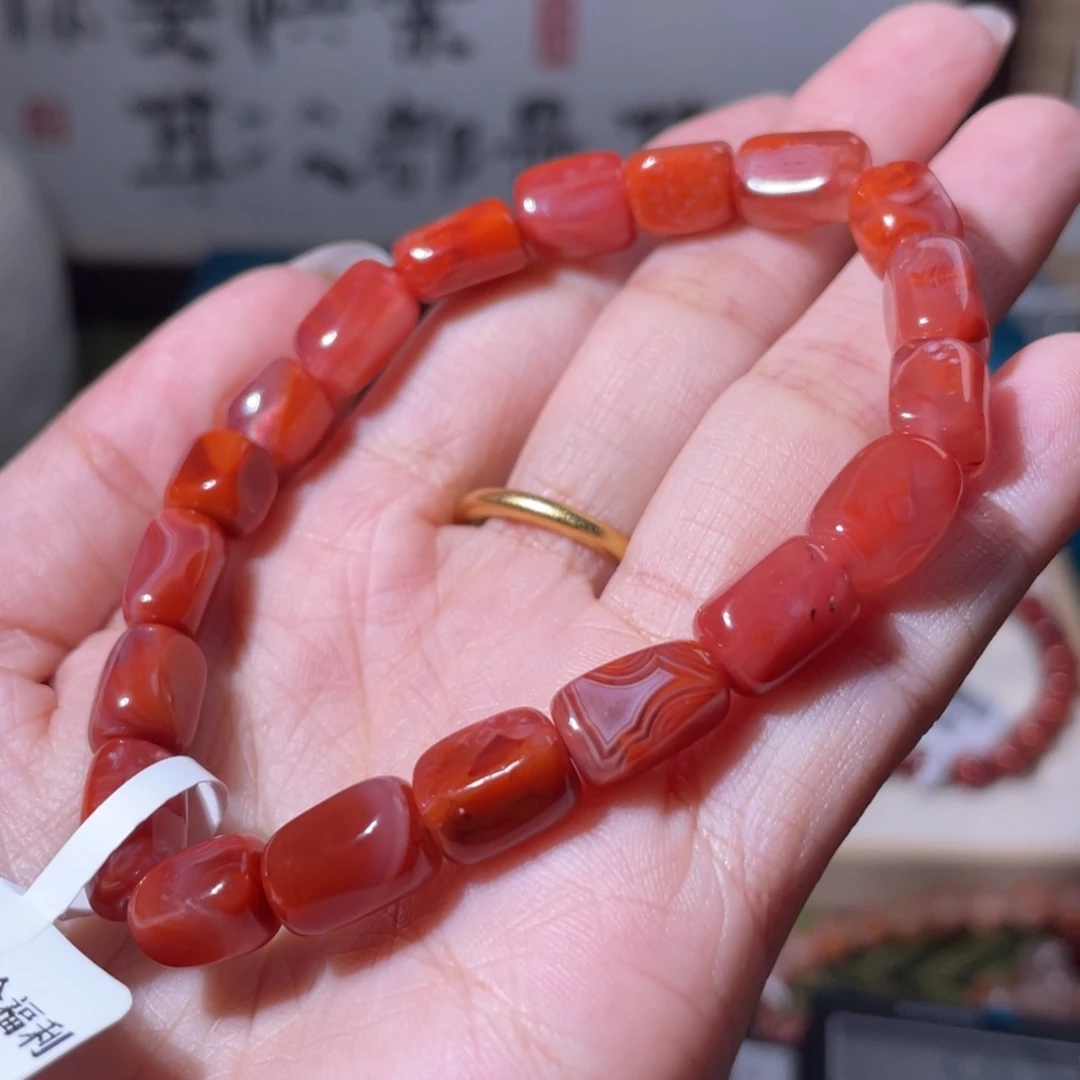 南红玛瑙未镶嵌挂件7792