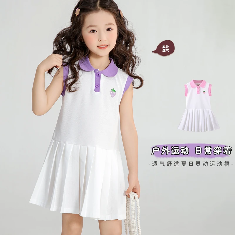 女童连衣裙2025新款夏季短袖爱心POLO领公主裙休闲运动百褶背心裙
