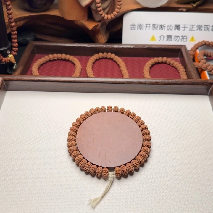 吊坠金刚菩提开播福利
