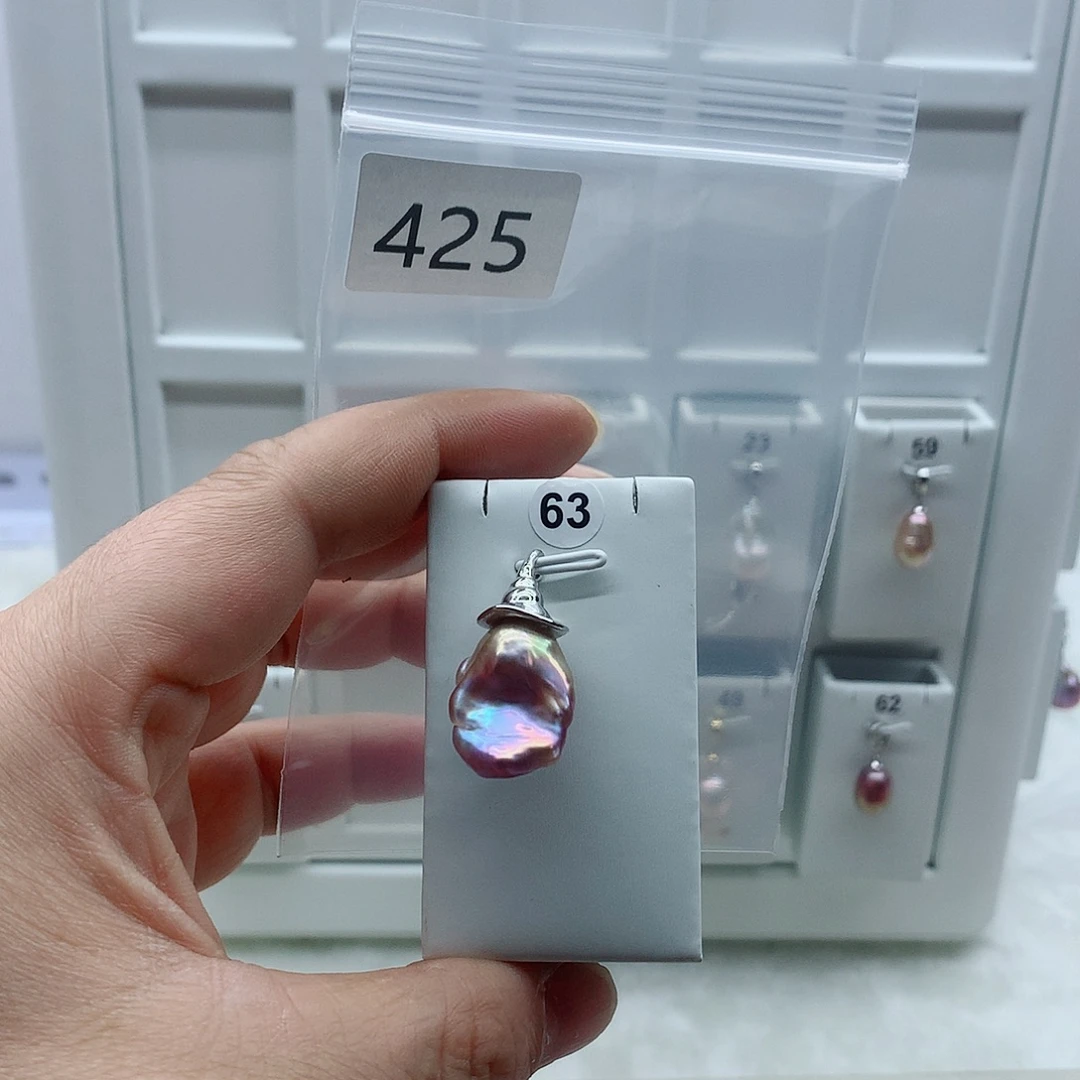 合金淡水珍珠吊坠(不含链)