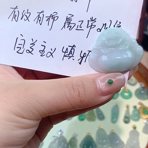 颈饰未镶嵌翡翠佛公