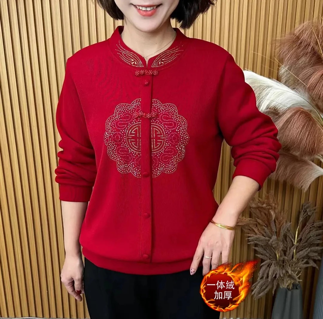 2024秋冬新款中式风加绒保暖烫钻显瘦百搭洋气妈妈装长袖针织上衣