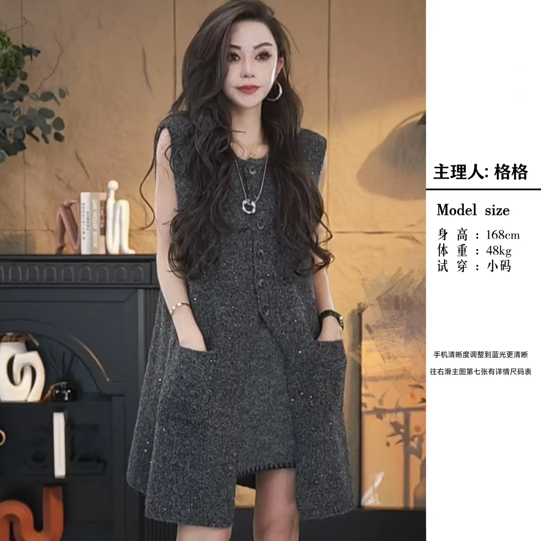 【格小姐】2503-8 春夏新款欧式简约亮片单排扣长款无袖毛针织马甲