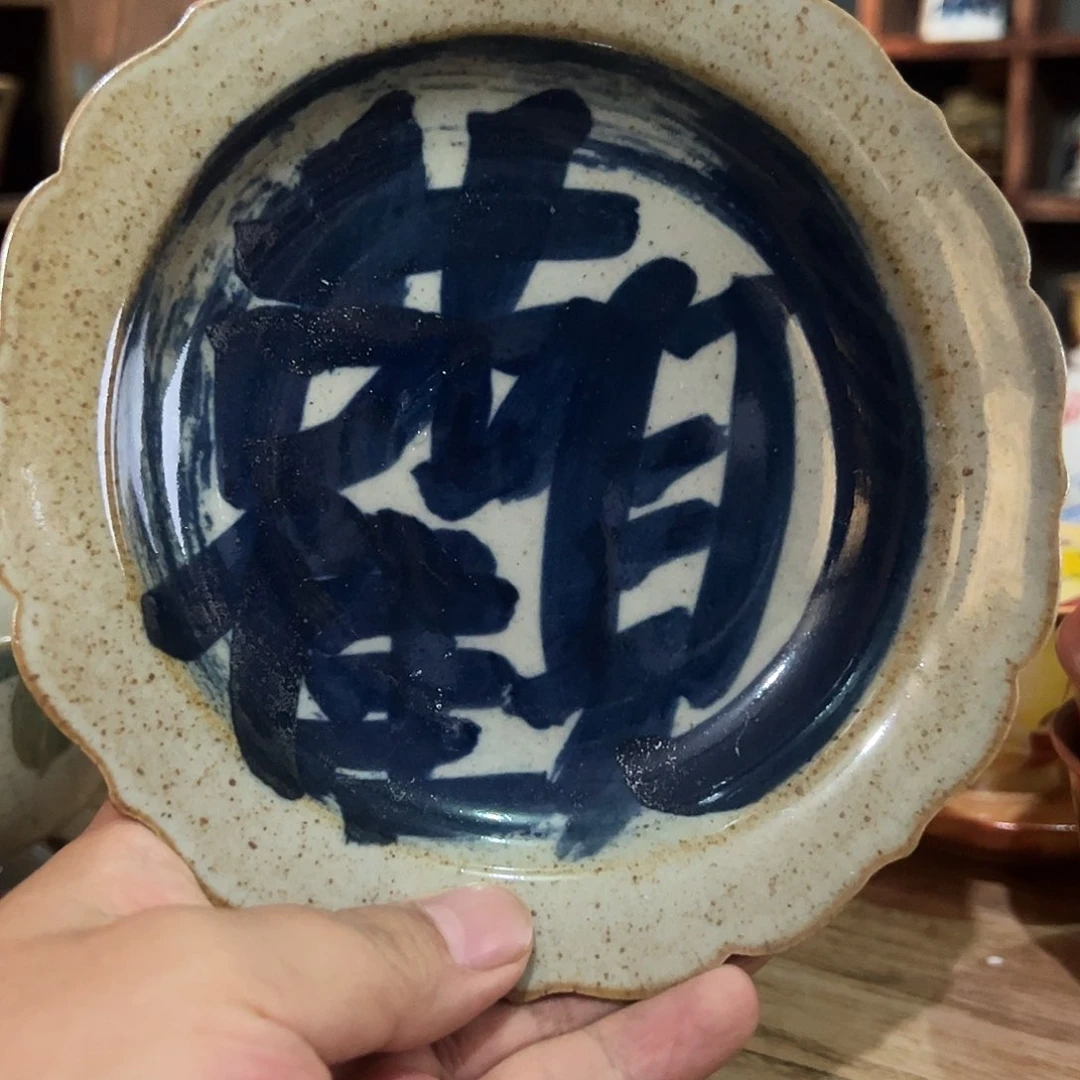 N****_陶瓷艺术作品集