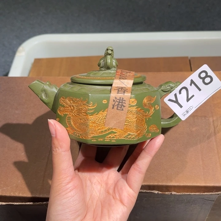 茶壶紫砂紫砂茶壶218