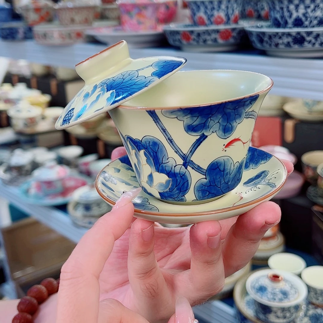 盖碗很漂亮我很喜欢