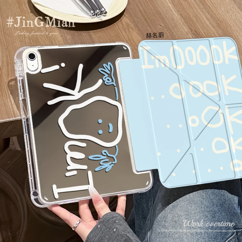 【3+Y折镜面亚克力】蓝底字母苹果ipad11平板保护套小米8华为air7硬