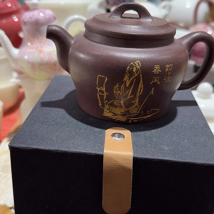 瑕疵茶具，介意勿拍