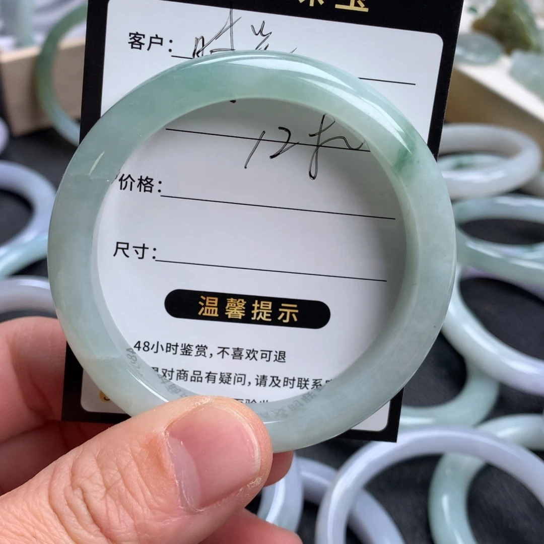 时***~翡翠未镶嵌手镯成品