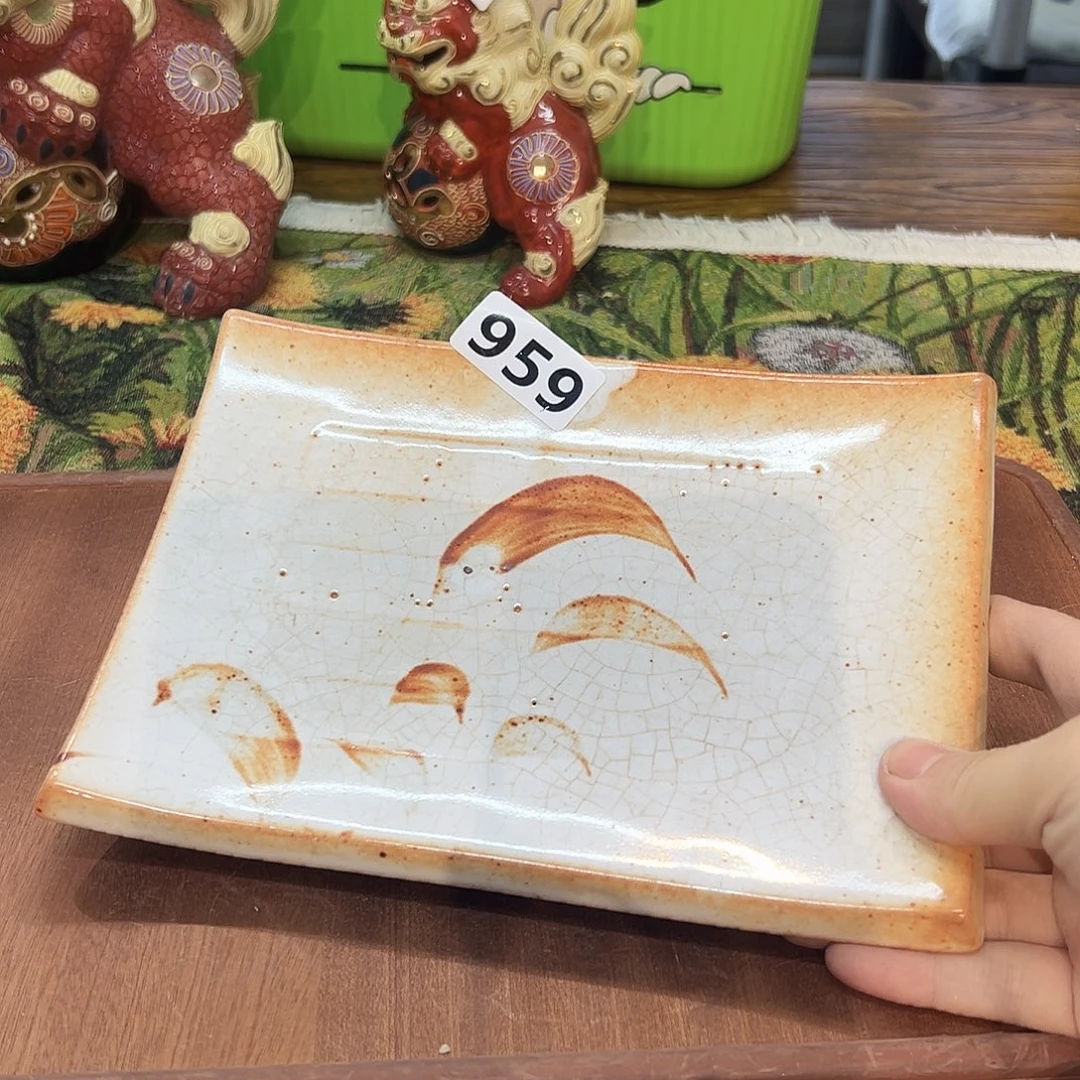 瓷片959小丸子瑕疵孤品