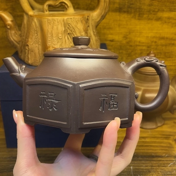 茶壶紫砂紫砂艺术中心